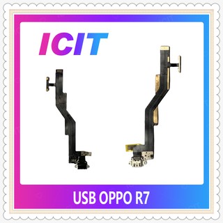 USB OPPO R7  อะไหล่สายแพรตูดชาร์จ แพรก้นชาร์จ Charging Connector Port Flex Cable（ได้1ชิ้นค่ะ) ICIT-Display