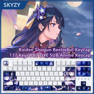 137 คีย์ Raiden Shogun Keycap Cherry Profile Genshin Impact Beelzebul อะนิเมะ PBT Dye Sub คีย์บอร์ด Keycap