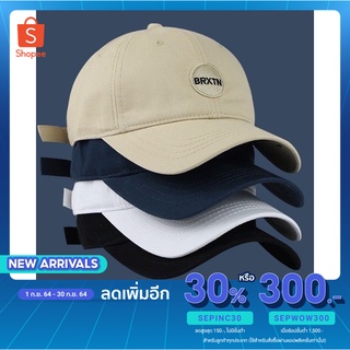 🧢🧢หมวกแก๊ป BRXTN set N0.1