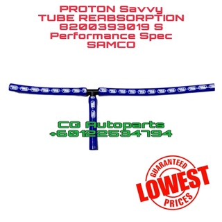 Proton Savvy Breather Hose T Joint ท่อสูญญากาศ ประสิทธิภาพการดูดซึม