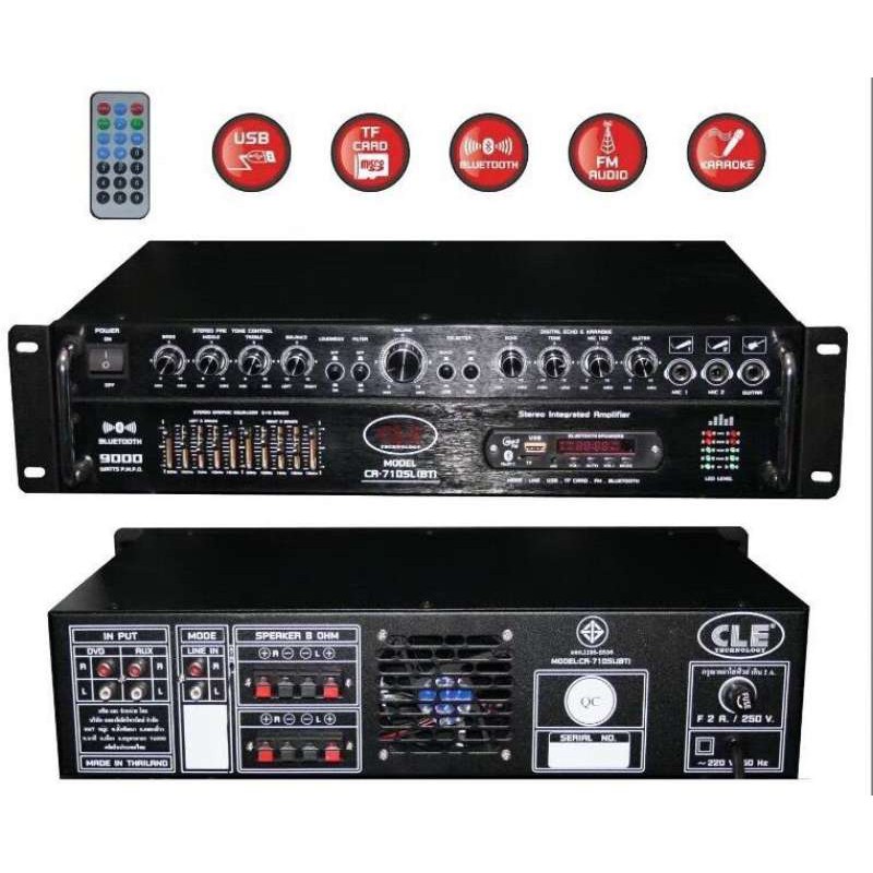 CLE CR-710SL(BT) อินทิเกรตแอมป์ 9000W P.M.P.O.รองรับ USB BLUETOOTH  CR-710SL(BT)
