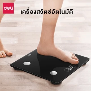 Deli เครื่องชั่งน้ำหนักดิจิตอล ที่ชั่งน้ำหนัก แข็งแรง จอ LCD พร้อมถ่าน 2 ก้อน Weighing Scale