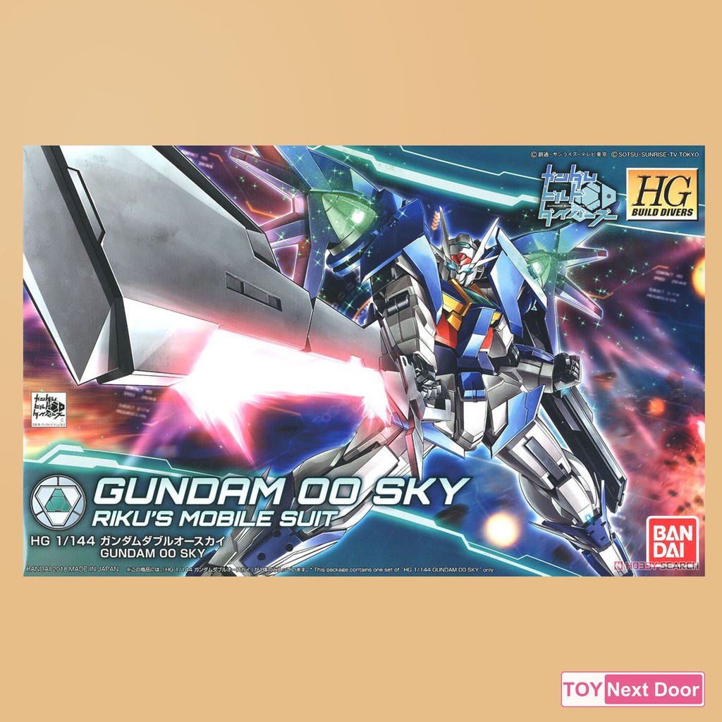 [Bandai] HG 1/144 Gundam 00 Sky, Gundam OO Sky * กล่องไม่สวย