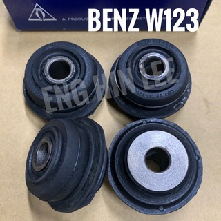 BENZ บูชปีกนกบน (ชุด) สำหรับรถเบนซ์ W123 ยี่ห้อ LEMFORDER
