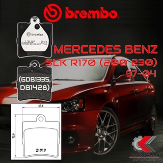 ผ้าเบรคหลัง BREMBO MERCEDES BENZ SLK R170 (200 230) ปี 97-04 (P50025B/C)