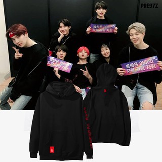 [พรีออเดอร์] BTS เสื้อแบบบังทันบอยส์