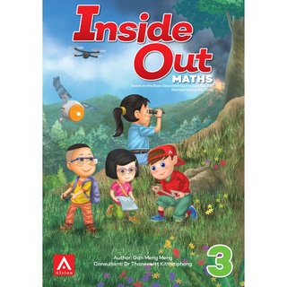 9789813181540 : Inside Out Maths Textbook 3 NEW EDITION