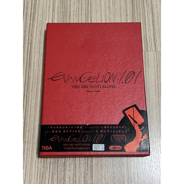 DVD Evangelion 1.01 You Are [Not] Alone Limited Edition ของแท้มี Serial Number