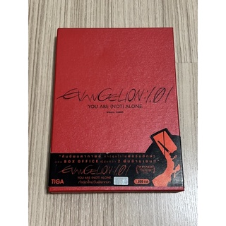 DVD Evangelion 1.01 You Are [Not] Alone Limited Edition ของแท้มี Serial Number