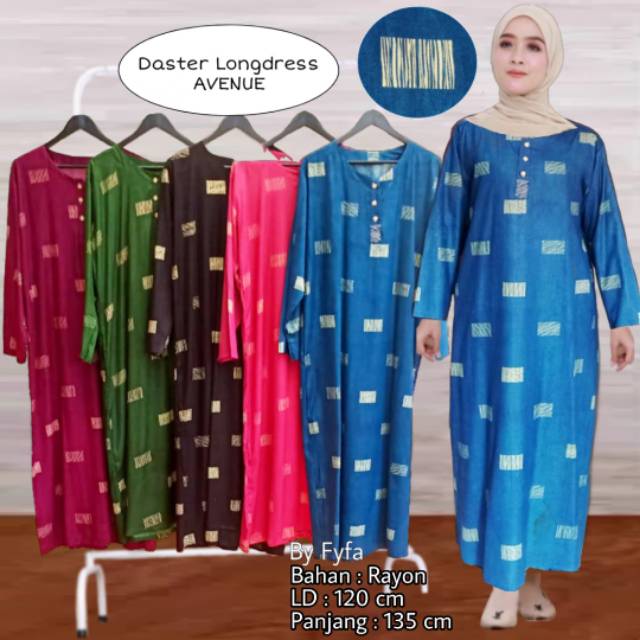 5 ชิ้น Almed Avenue Longdress. กด 1 ได้ 5