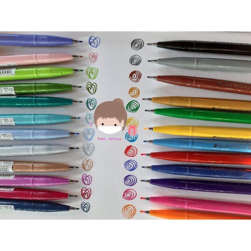 ปากกา หัวพู่กัน  Brush Pen เลือกสีตามใจชอบ  แบนด์แท้ pentel ราคาต่อด้าม