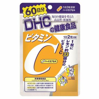 DHC Vit C วิตซี 60 วัน 120 เม็ด จาก ญี่ปุ่น