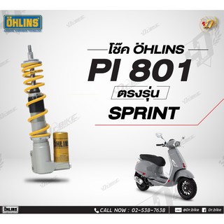 โช๊คหน้า OHLINS PI801 สำหรับ  VESPA SPRINT150/PRIMAVERA150 ABS  ของแท้ รับประกัน2ปีเต็ม โดยตัวแทนจำหน่ายโดยตรง Dr.Bike