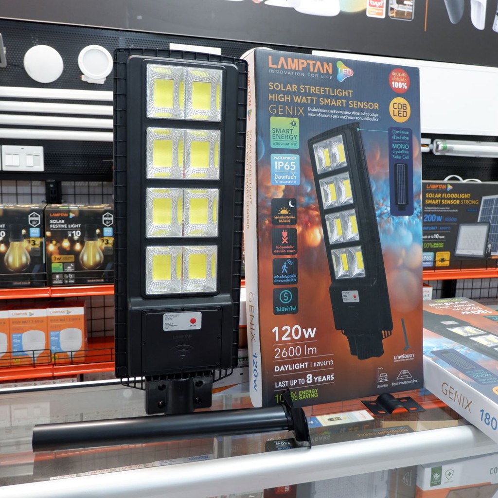 ์NEW Lamptan โคมไฟถนน โซล่าเซลล์ LED Solar Streetlight รุ่น Genix 120W รุ่นใหม่ล่าสุด ใช้ได้ทั้งคืน 100%