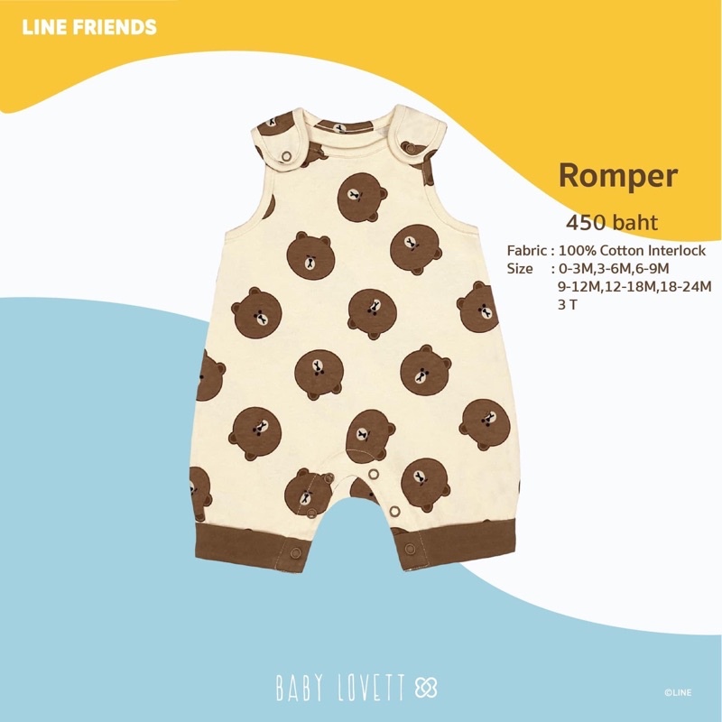 Baby Lovett Line Brown Romper (0-3) New