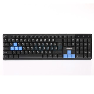 USB Keyboard NUBWO (NK-21B) Black/Blue