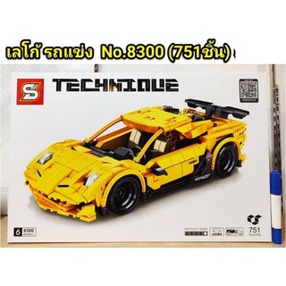 เลโก้ SEMBO BLACK No 8300 ชุดรถแข่ง จำนวน 751 ชิ้น