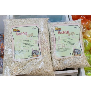 Kobies Sorbzii max pet bedding โกบี้ส์ ก้านปอรองกรงกระต่าย หนู ไม่มีฝุ่น ซับน้ำดี (1.6kg)