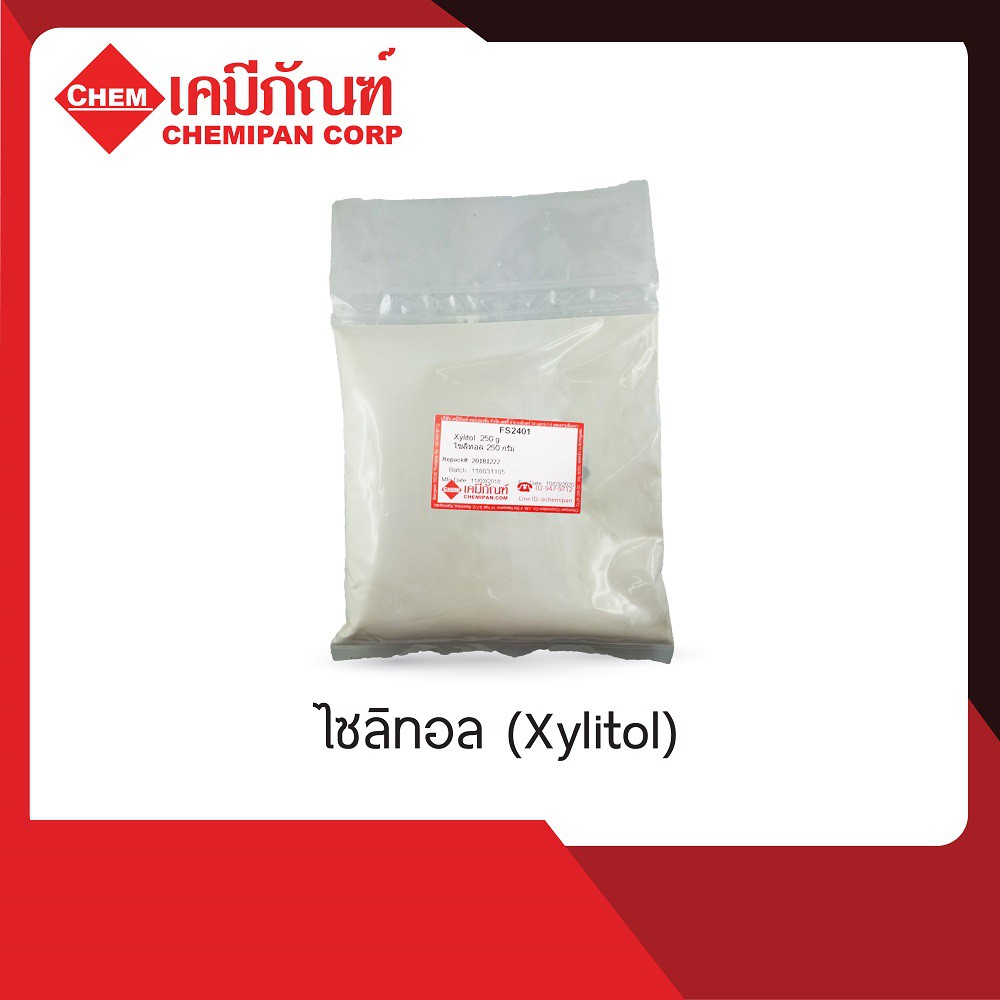 FS2401 ไซลิทอล (Xylitol) 1kg. – โปรปัง