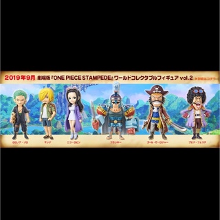 WCF One Piece Stampede Vol.2 ของแท้ สินค้าวางจำหน่ายปี 2019