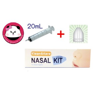 Nasal kit klean&amp;kare (syringe 20 ml+จุดล้างจมูก) 1 กล่อง(เซ็ทอุปกรณ์ล้างจมูก)