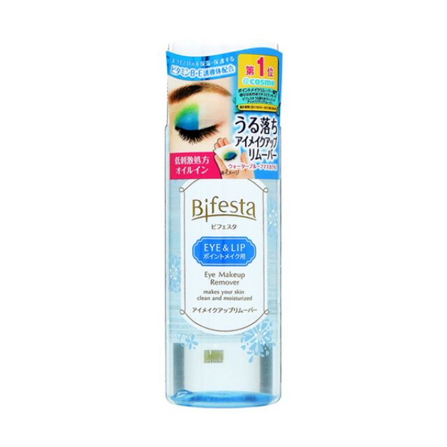 Bifesta Eye & Lip Makeup Remover Shopee Thailand