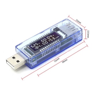 🔥สีน้ำเงินแท่งชาร์จ เทส วัด แรงดัน 1USB Charger Meter Tester