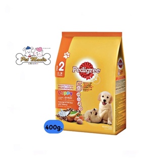 Pedigree ชนิดเม็ด สำหรับลูกสุนัข รสไก่ ไข่ และนม 400g.