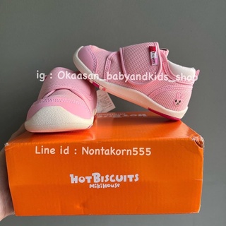 รองเท้าเด็กผู้หญิง มิกิเฮ้าส์ สีชมพู mikihouse Hotbiscuits shoe size 13.0 14.5 15.0 cm ใหม่ป้ายห้อย พร้อมส่งจาก กทม ค่ะ
