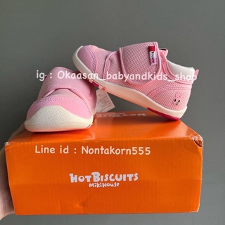 รองเท้าเด็กผู้หญิง มิกิเฮ้าส์ สีชมพู mikihouse Hotbiscuits shoe size 13.0 14.5 15.0 cm ใหม่ป้ายห้อย พร้อมส่งจาก กทม ค่ะ