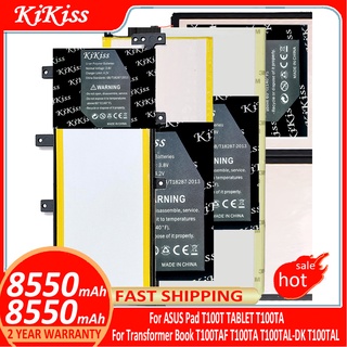 KiKiss Battery C12N1320 C12N1406 For ASUS Pad T100T TABLET T100TA for Transformer Book T100TAF T100TA T100TAL-DK T100TAL