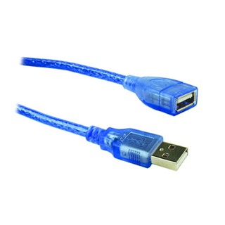 สาย USB2.0 Male-Female AM/AF