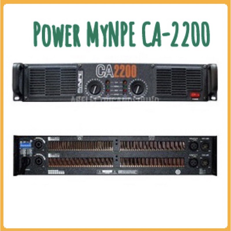 เพาเวอร์ MyNPE CA-2200