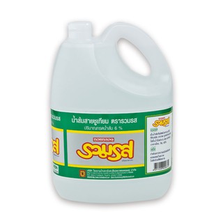 รวมรส น้ำส้มสายชูเทียม 4500 มิลลิลิตร Ruamsom Artificial Vinegar 4500 ml.