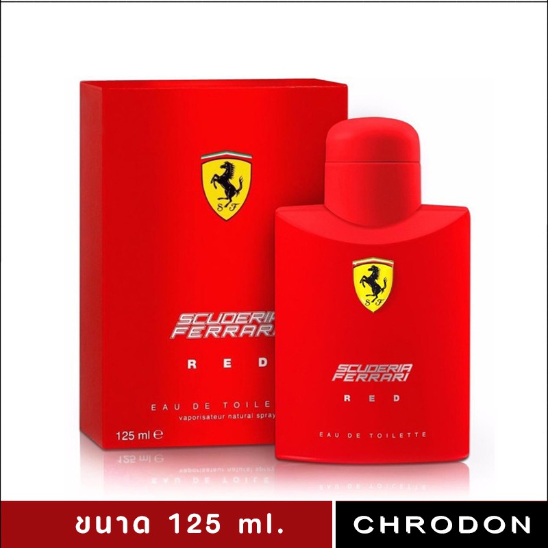 น้ำหอม Ferrari Scuderia Red EDT