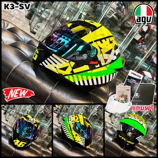 หมวกกันน็อค AGV K3 SV TOP ECE DOT - TRIBE 46