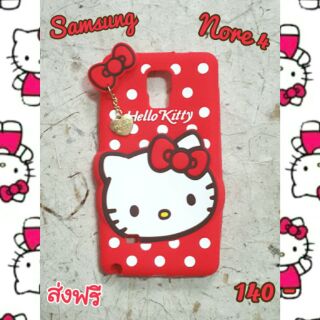 พร้อมส่งเคสซิลิโคนคิตตี้สำหรับซัมซุงโน้ต4ราคา 140 บาทส่งฟรี