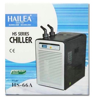 HAILEA - Chiller HS-66A  ชิลเลอร์ ทำความเย็นสำหรับตู้ปลา เสียงเงียบ