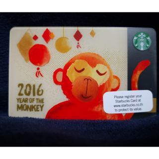 Starbucks Thailand Gift Card ปีแห่งนักษัตร 
2016 Year of The Monkey