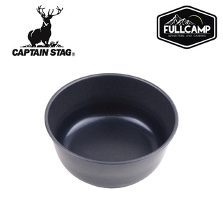 Captain Stag Blue Black Coat Bowl