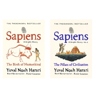 SAPIENS: A GRAPHIC HISTORY Vol.1-2