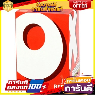 Oxo 12 Beef Stock Cubes - อ็อกโซ่ บีฟ สต๊อก ซุปก้อนรสเนื้อวัว (12 ก้อน) (71g) สินค้านำเข้า ต่างประเทศ