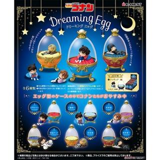 📌 พร้อมส่ง 📌 Re-Ment Detective Conan Dreaming Egg ver 1/ รีเมนท์ยอดนักสืบจิ๋วโคนัน จอมโจรคิดของแท้ 100% มือ 1 จากญี่ปุ่น