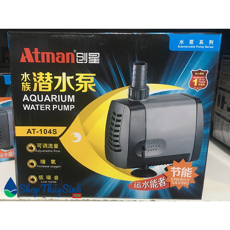 Atman AT-104s ปั๊มขนาดเล็กสําหรับตู้ปลา