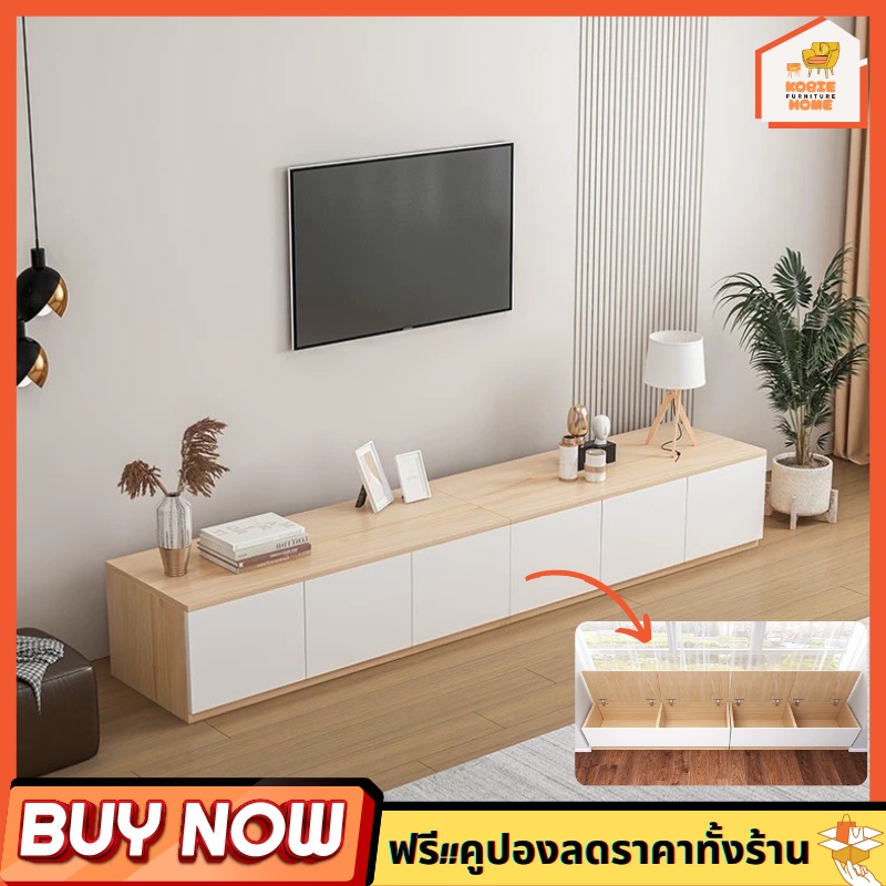 ตู้เก็บของ ตู้เก็บของแบบนั่งได้ มินิมอล เปิดด้านบน กล่องไม้อเนกประสงค์ ดีไซน์มินิมอล สวยงาม วัสดุ MDF แข็งแรง ทนทาน