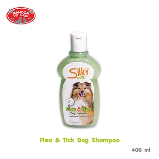 [MANOON] SILKY CARE ชิลกี้ แคร์ แชมพูสูตรกำจัดเห็บหมัด ขนาด 400 มล.