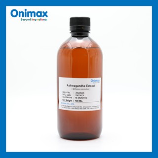 สารสกัดโสมอินเดีย Ashwagandha extract (Cosmetic grade) ขนาด100ml.