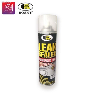 Bosny Leak Sealer Transparent Spray 600ml.