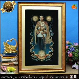 กรอบรูปผ้ากำมะหยี่ร.5