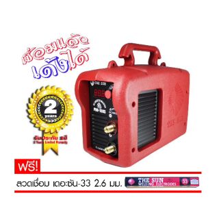 เครื่องเชื่อมไฟฟ้า อินเวอร์เตอร์ THE SUN เด้งได้  รุ่น PRO-168S (135A)